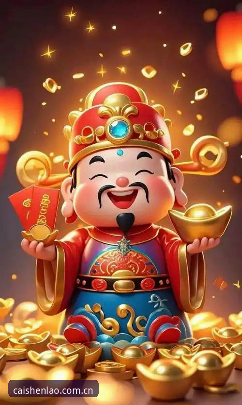 如何获取财神棋牌手机客户端2026最新版本？新手必看的完整指南